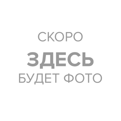 Коробка переключения передач ГАЗ-53, 3307, ПАЗ-3205 (круглый фланец) (ОРИГИНАЛ)