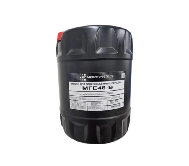 CARBOSYNTECH МГЕ-46В 20 л