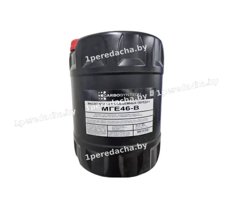 CARBOSYNTECH МГЕ-46В 20 л артикул 58265