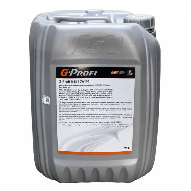 G-Energy G-Profi MSI 10W-40 20 л
